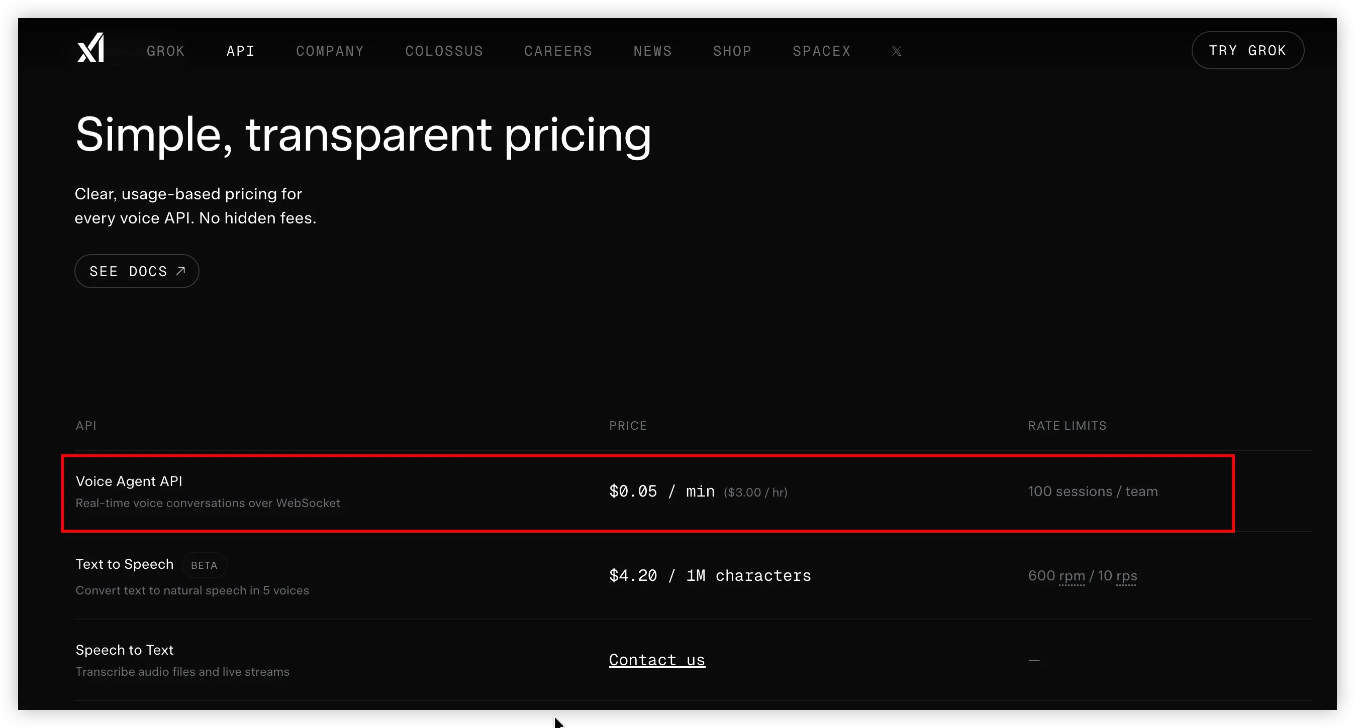 实时语音界面 2